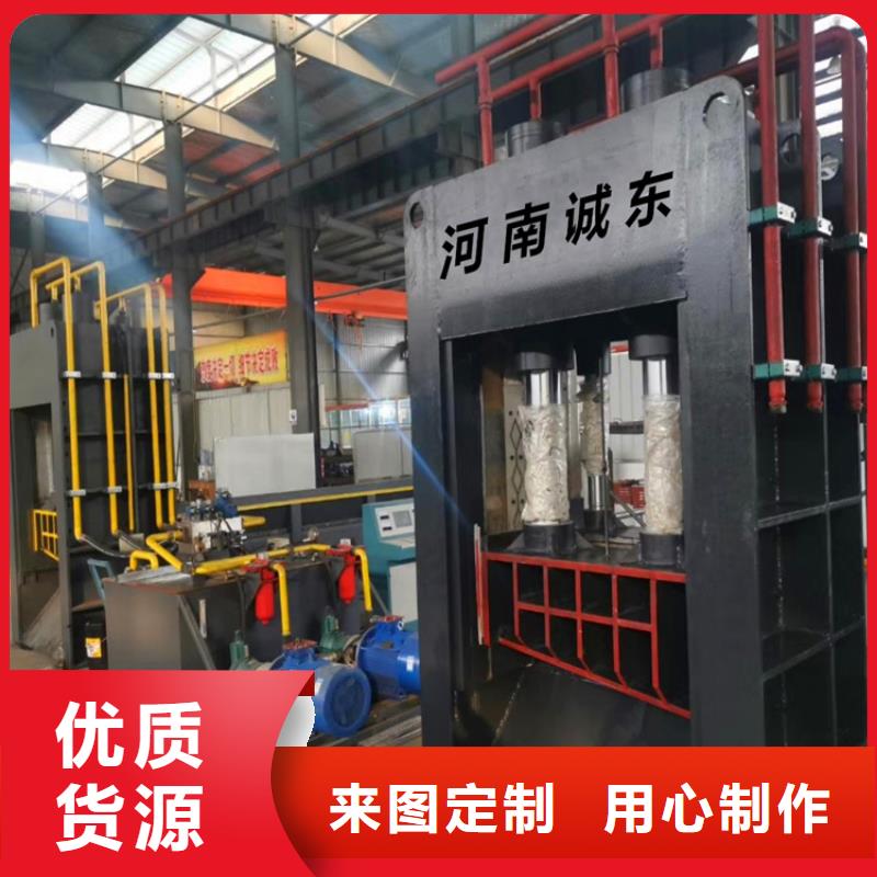 鳄鱼剪良心厂家同城品牌