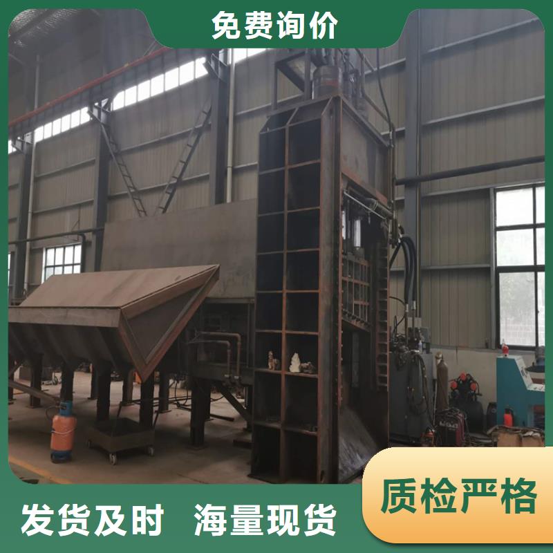 废钢龙门剪切机直销价格按需定制真材实料