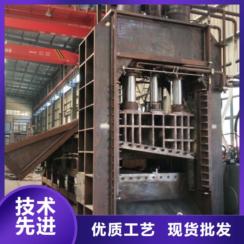 龙门剪卡住怎么处理价格公道性价比高
