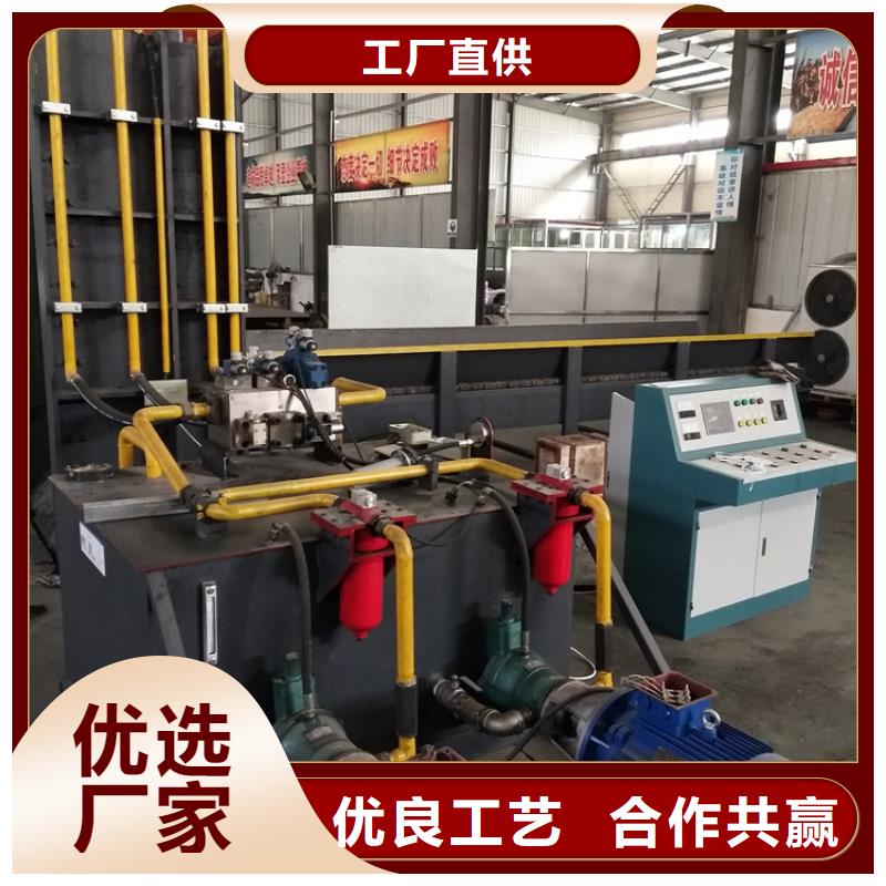 龙门剪切机视频批发价格本地生产厂家