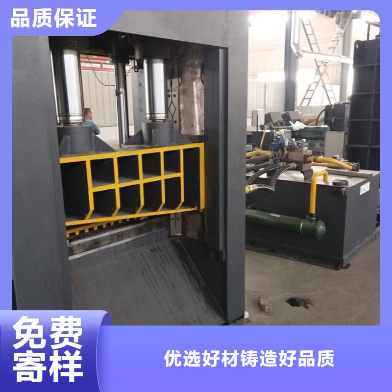 二手龙门剪切机了解更多厂家经验丰富