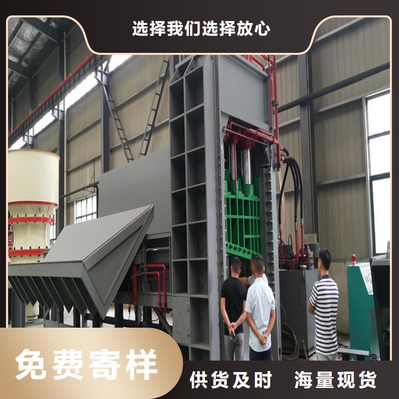 小型龙门剪生产基地好产品有口碑
