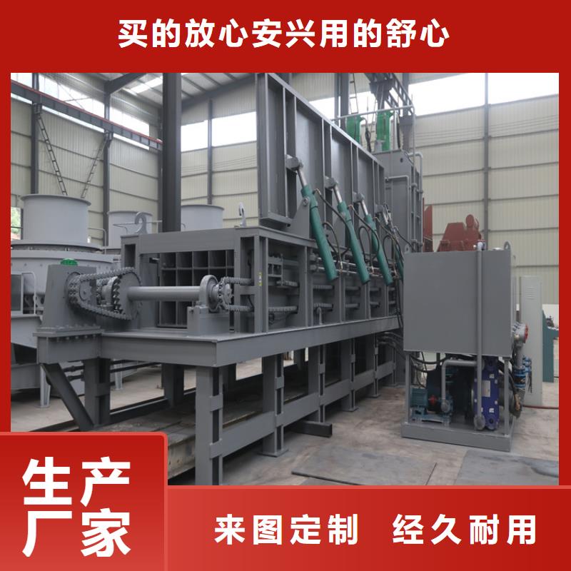 废钢液压龙门剪质量放心厂家