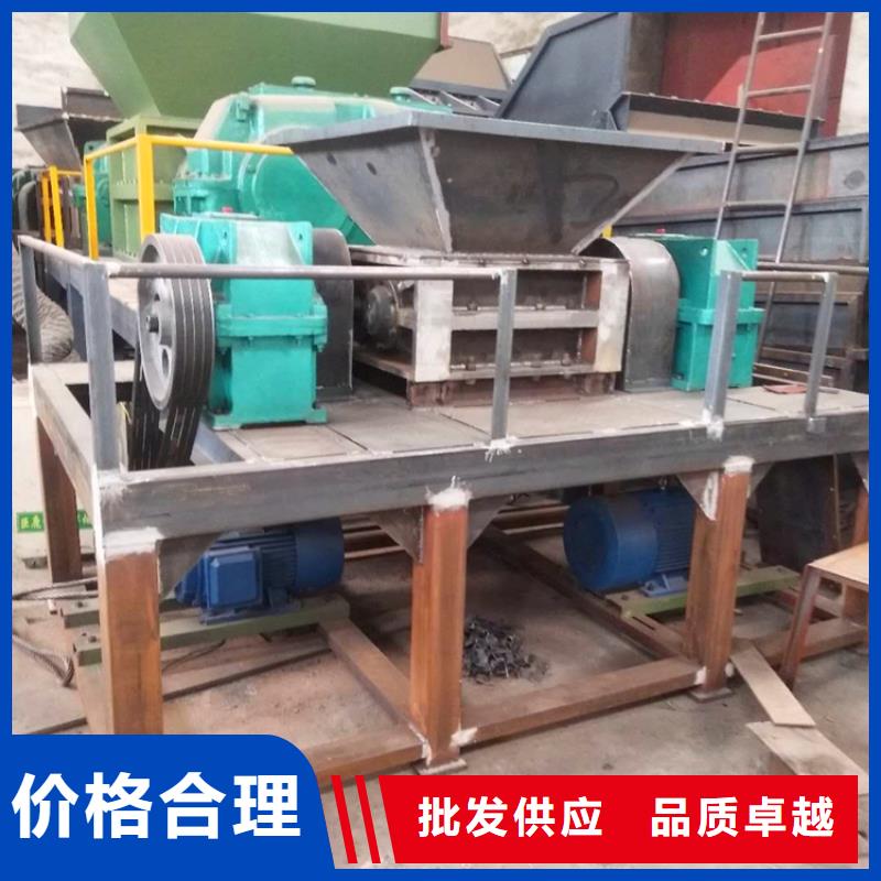 除尘袋撕碎机批发价格品质服务