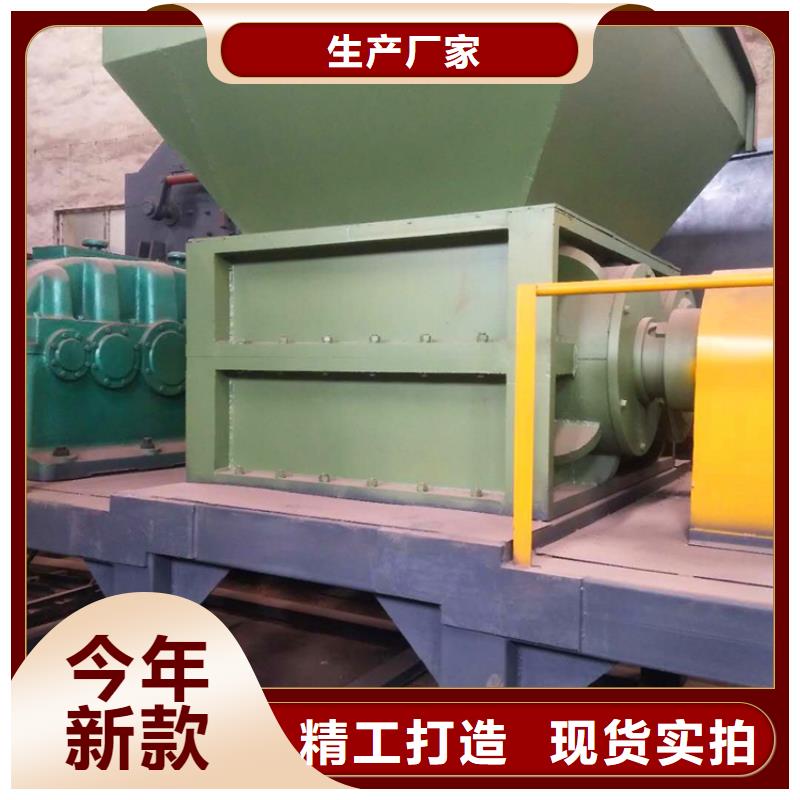 双轴撕碎机设备产品介绍工厂直销