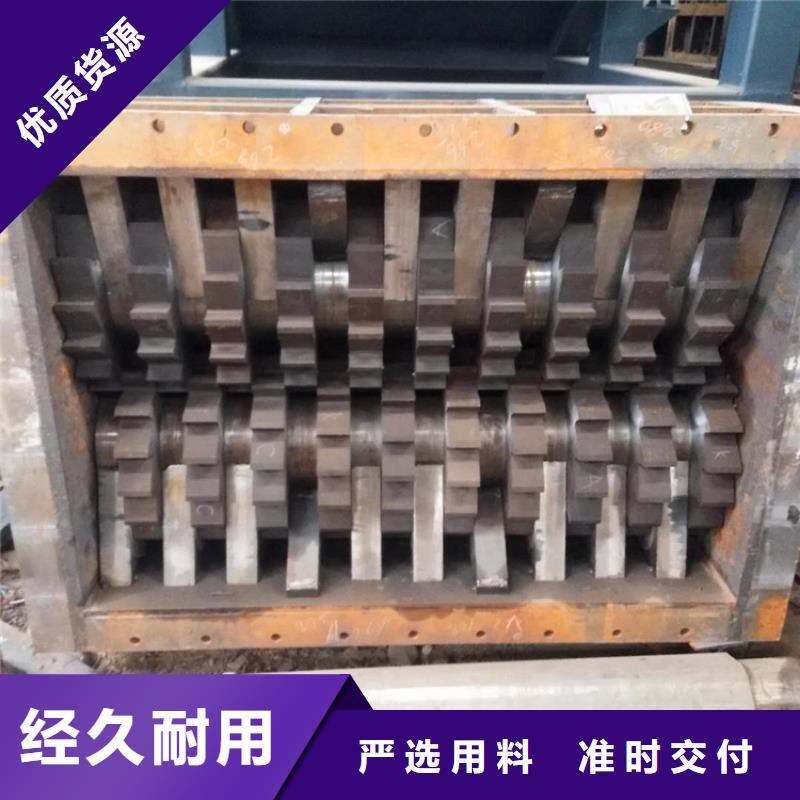 双轴撕碎机货源充足实力优品