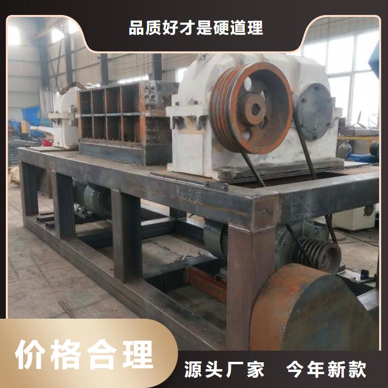 钢丝绳撕碎机厂家来电咨询产地批发