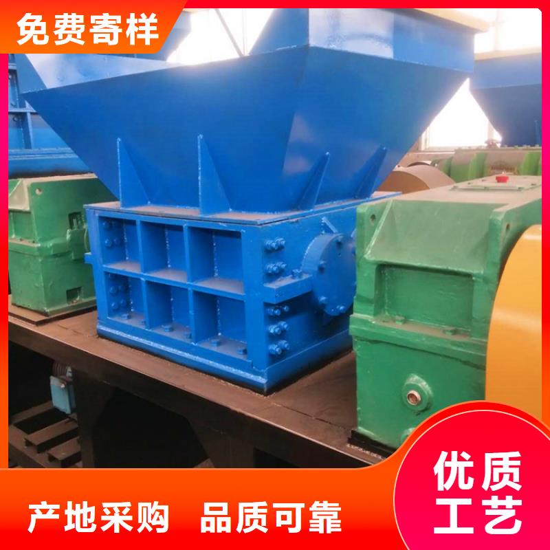 撕碎机物料按需定制联系厂家