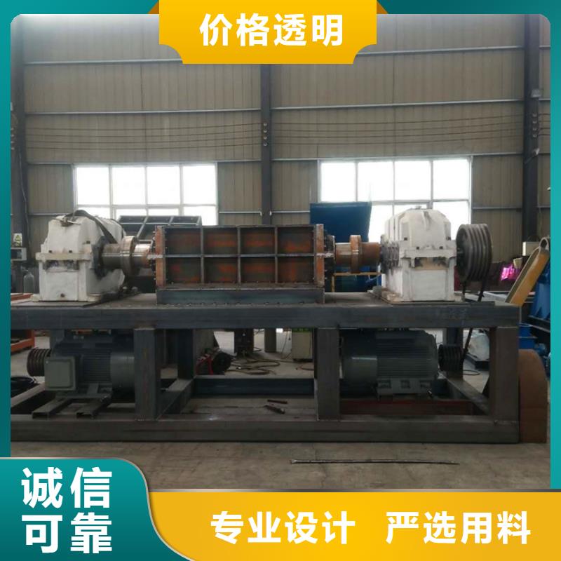 双轴撕碎机报价种类齐全追求品质