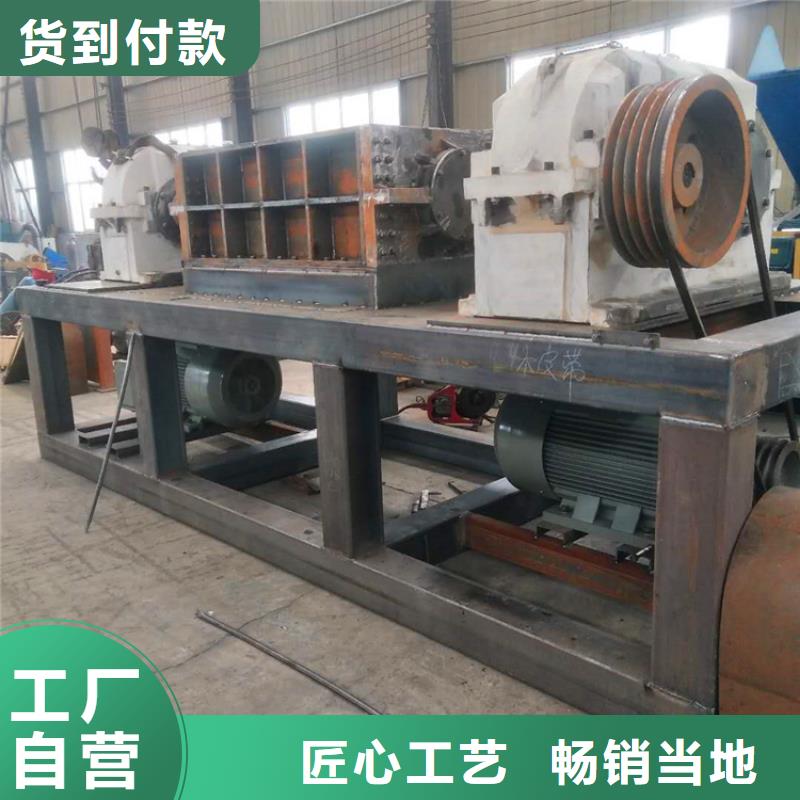废旧家具撕碎机现货供应当地服务商