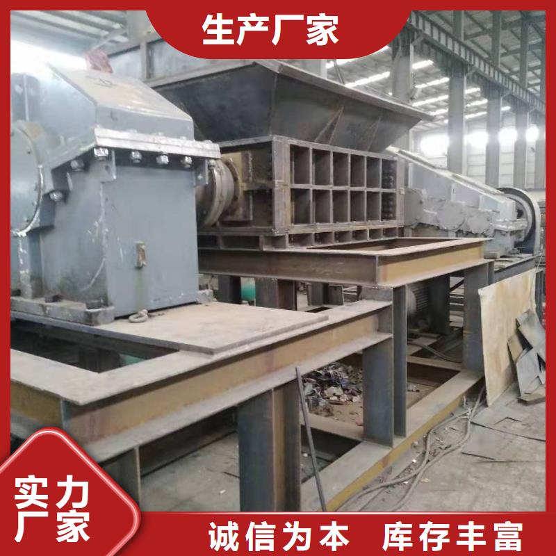 塑料管双轴撕碎机厂家供应同城服务商