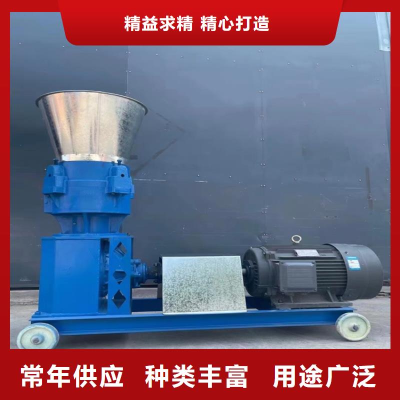 颗粒机厂家现货充足匠心工艺