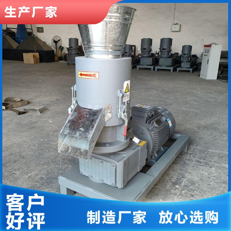 小型颗粒机价格同城服务商