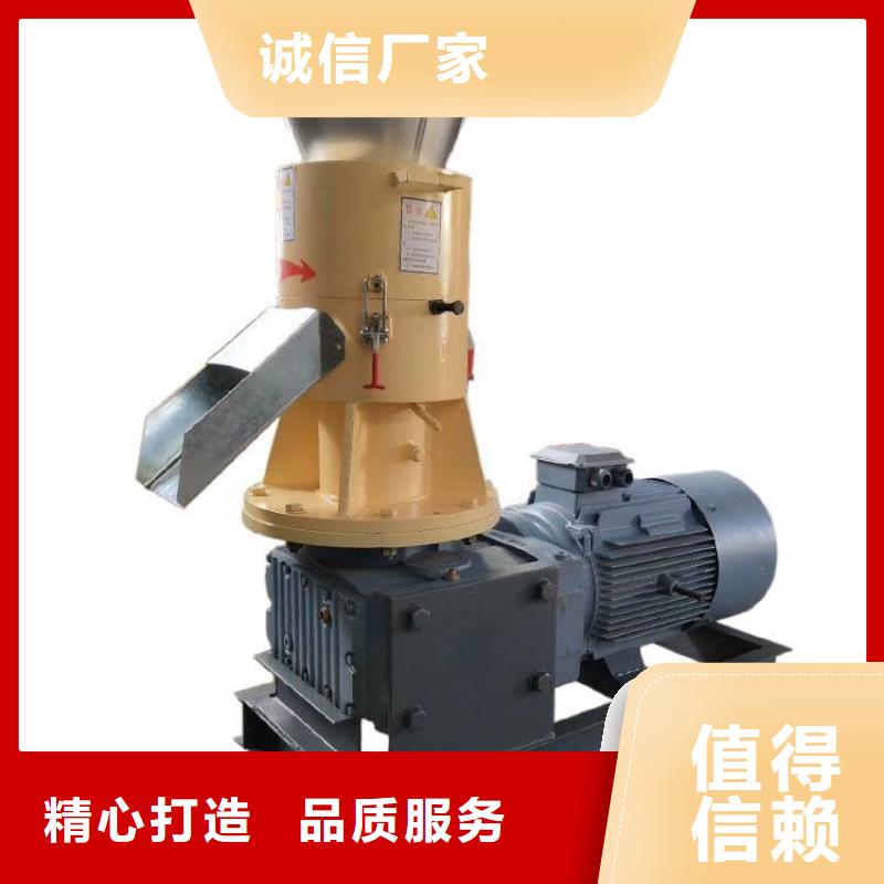 自治区颗粒机欢迎咨询厂家直销大量现货