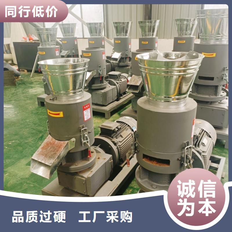 燃烧颗粒机种类齐全规格齐全