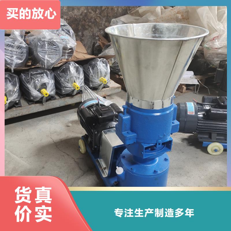 平模颗粒机解决方案详细参数