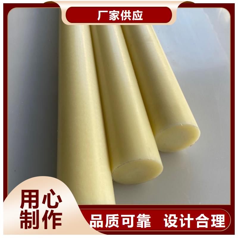 尼龙管出厂价一站式服务为您提供一站式采购服务
