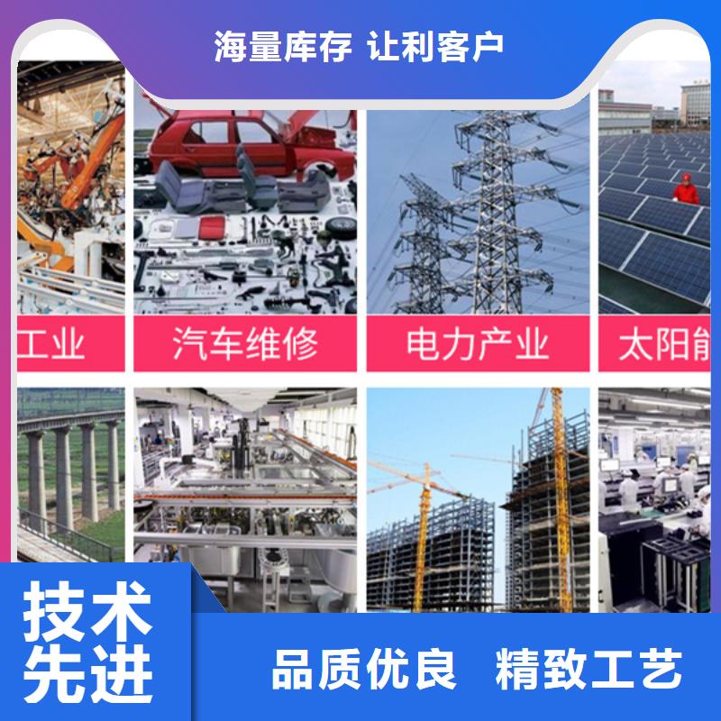 耐磨损尼龙棒厂优质原料