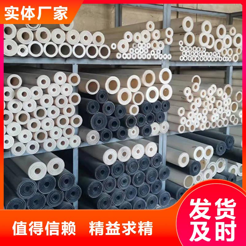 尼龙阻燃尼龙棒_我们是厂家同城供应商