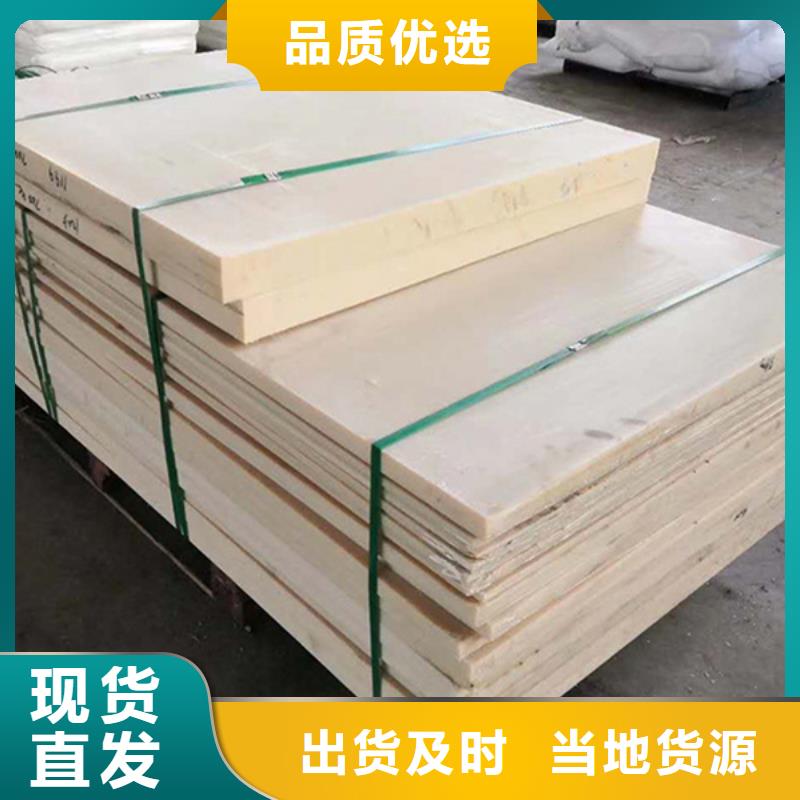 尼龙管价格、厂家，发货快同城生产商