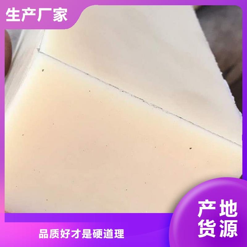 规格齐全的尼龙轴套销售厂家采购无忧