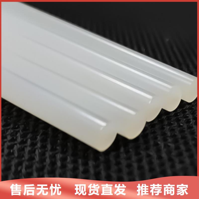 【尼龙块】厂家客户好评