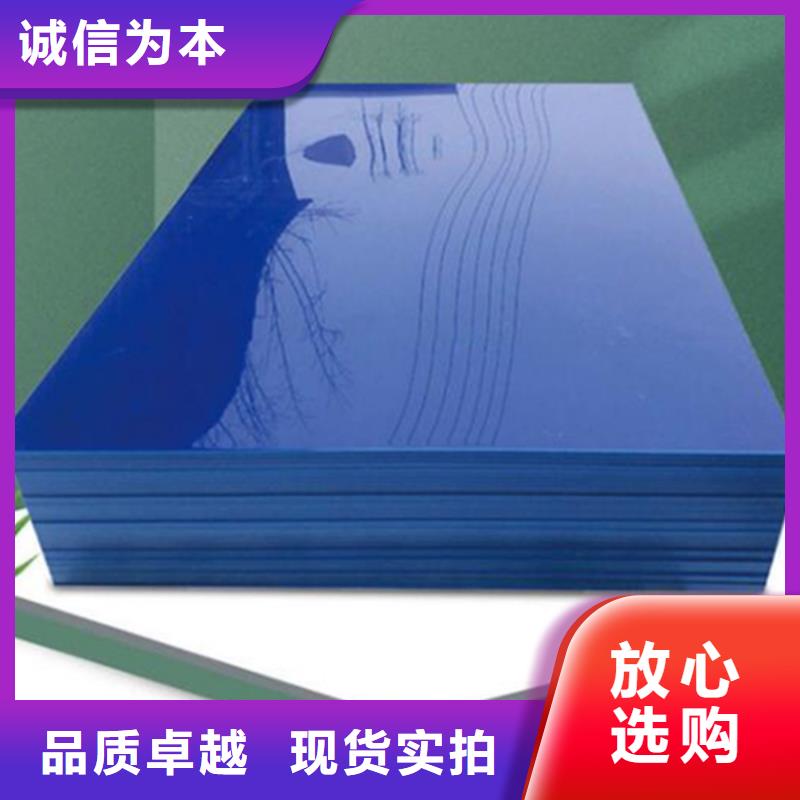 实力雄厚的
尼龙象棋生产厂家本地生产商