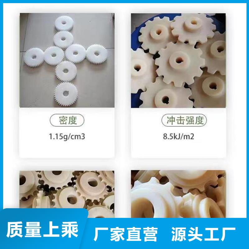 本地透明尼龙版厂商本地生产厂家