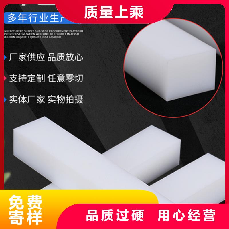 优质的尼龙齿轮厂家本地厂家