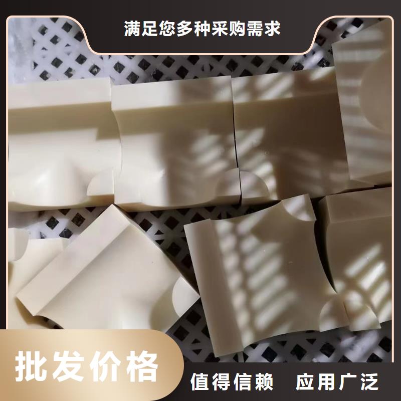 挤出尼龙棒制作厂家卓越品质保障