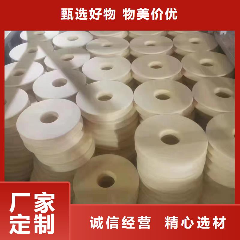 防静电尼龙棒品种齐全现货直发