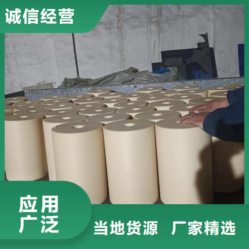 尼龙棒挤出新品上市制造厂家