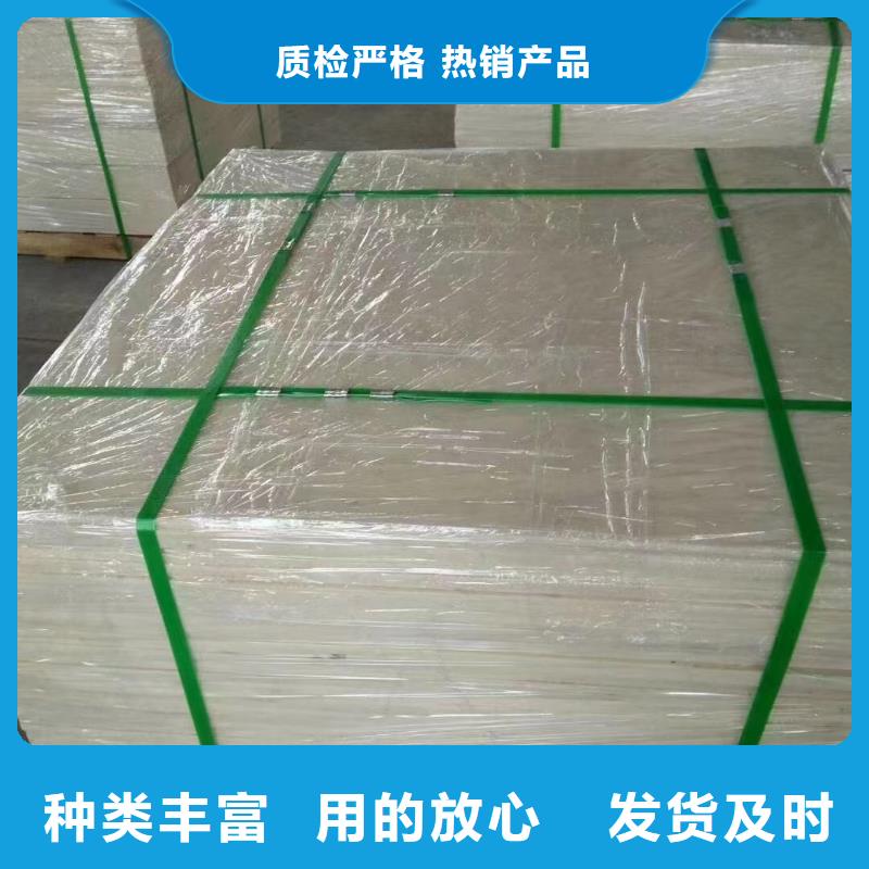 尼龙块价格正规厂家可定制
