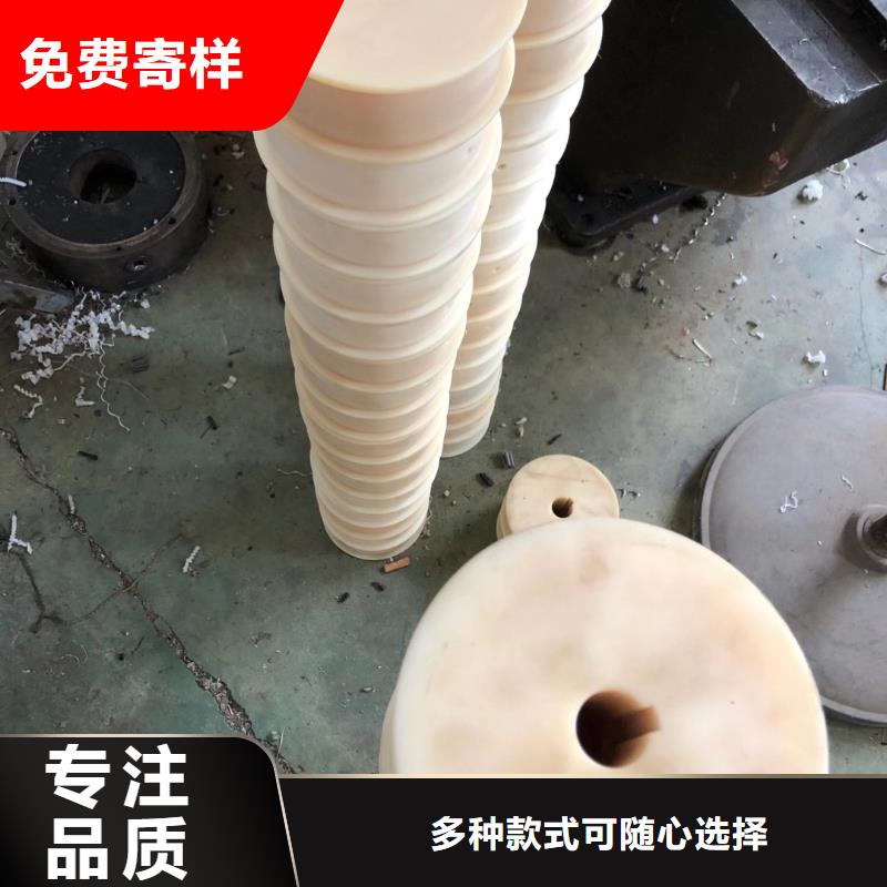 尼龙件现货价格同城品牌