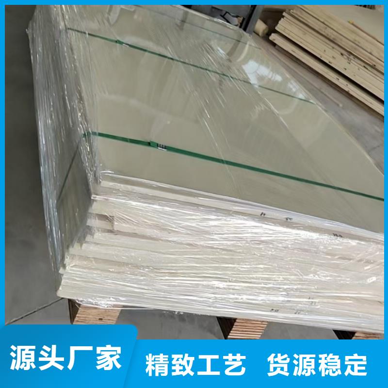 尼龙齿轮信赖同城品牌