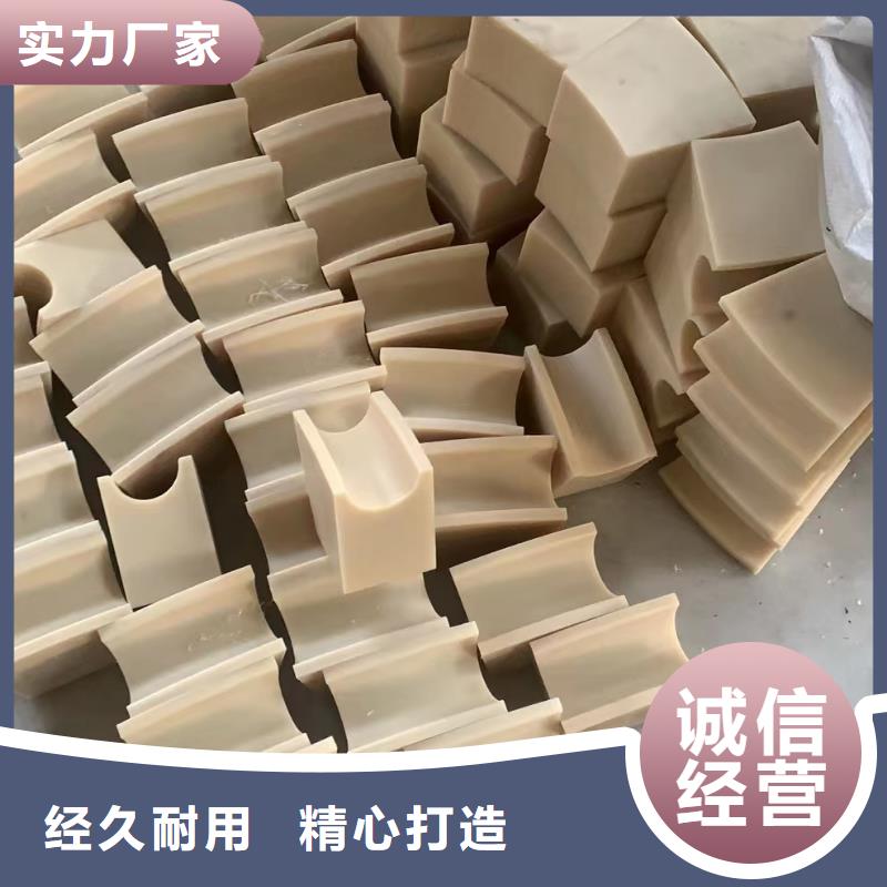 尼龙异形件加工出厂价品质之选