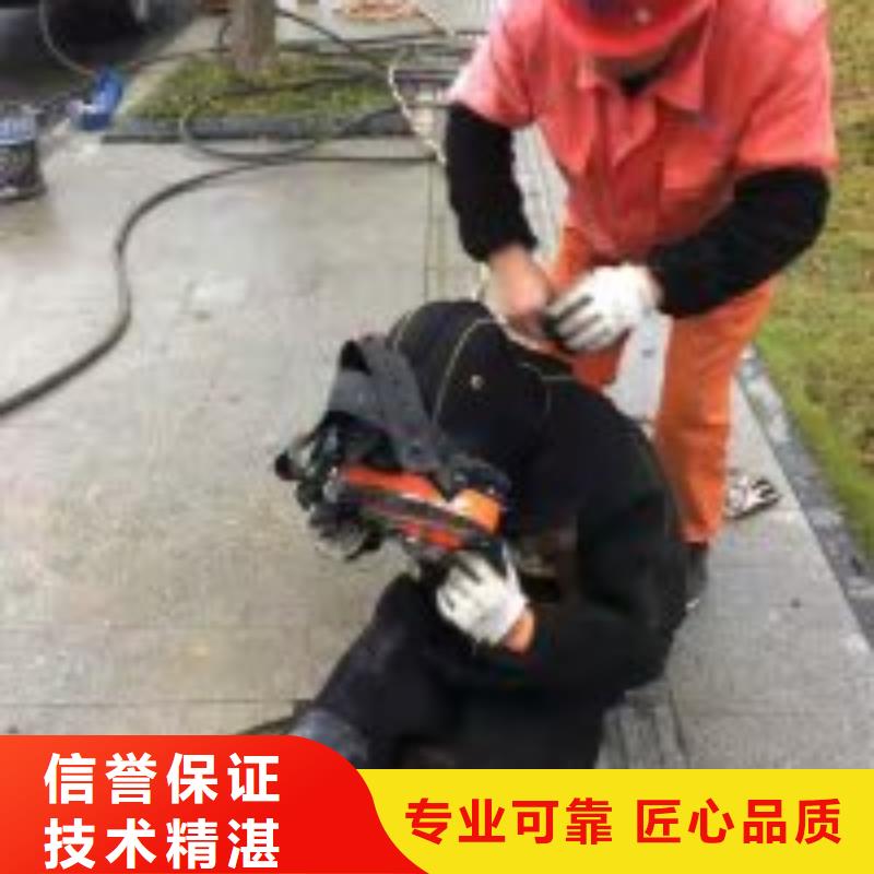 供应蛙人水下管道沉放施工的厂家同城生产商