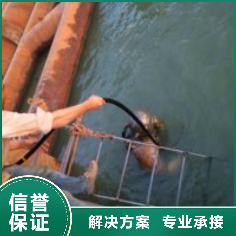优选：水上水下绑钢筋供应商经验丰富