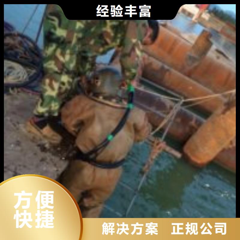 定制钢管桩拆除的生产厂家诚信放心