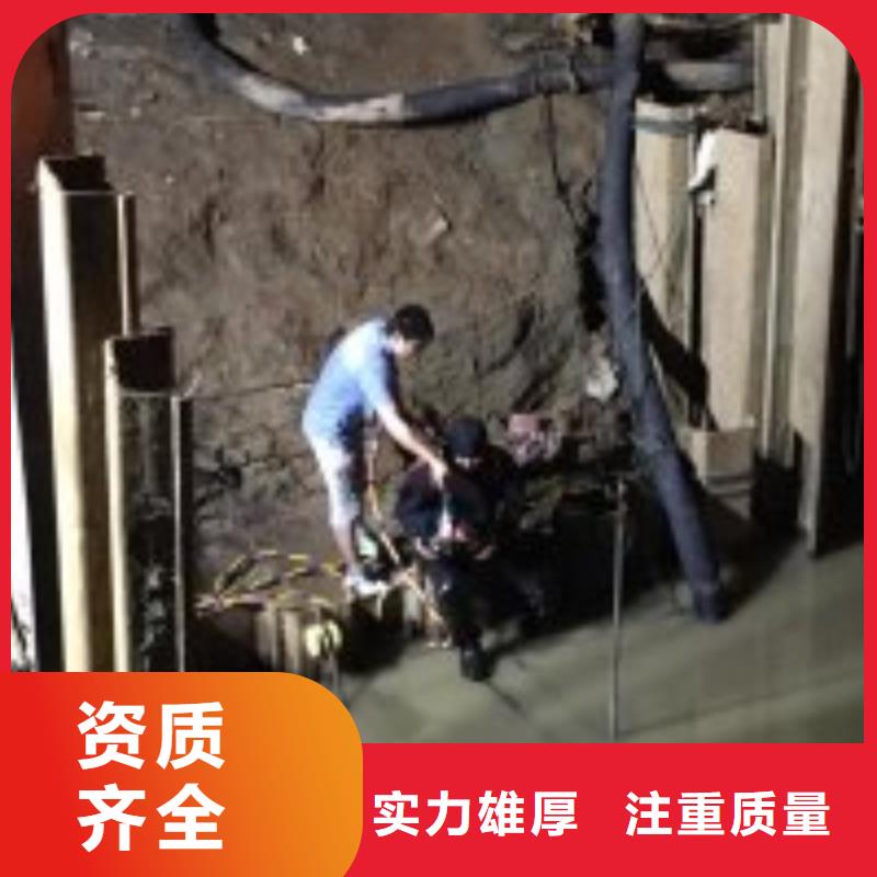 蛙人水下施工厂家总部本地经销商