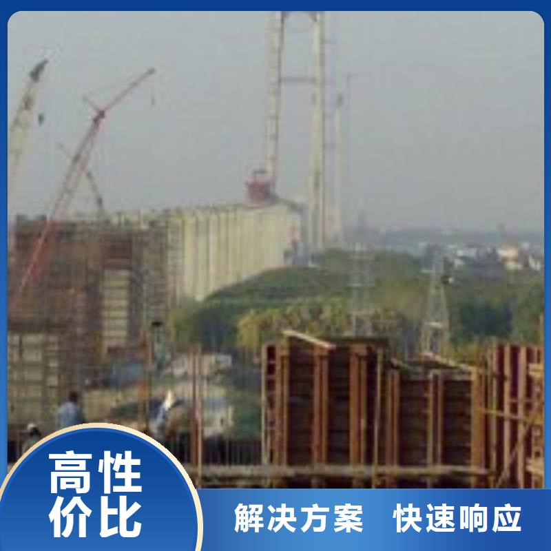 钢护筒水下切割施工公司厂家，定制同城品牌
