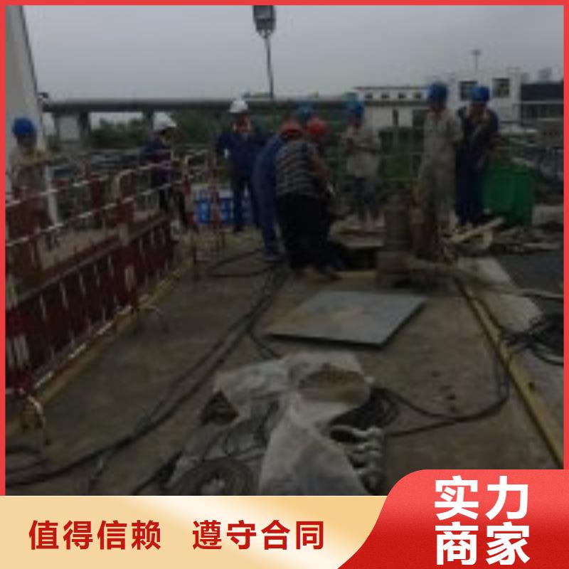 潜水员水中安装水下打捞2025已更新（今日/责任）本地供应商