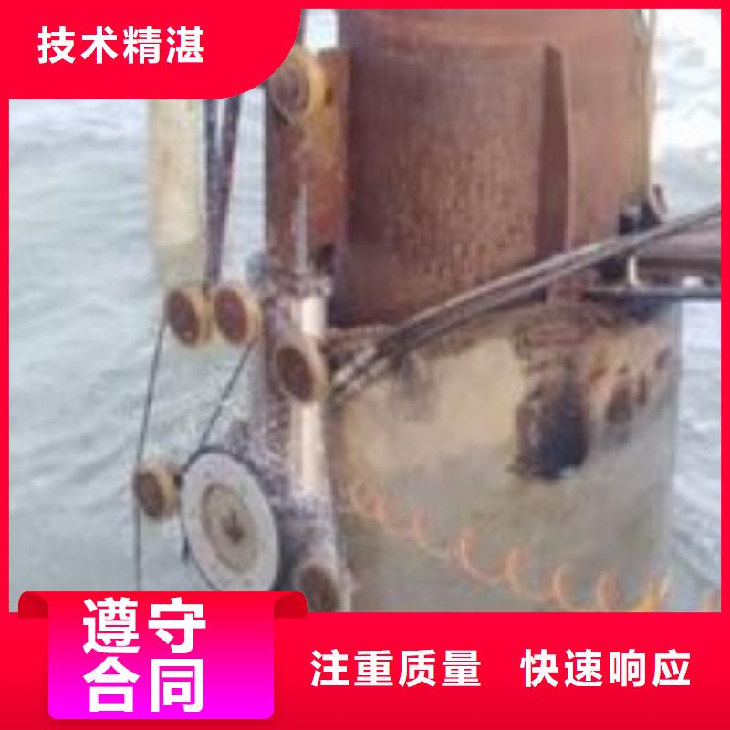 #水中钻孔#性价比高收费合理