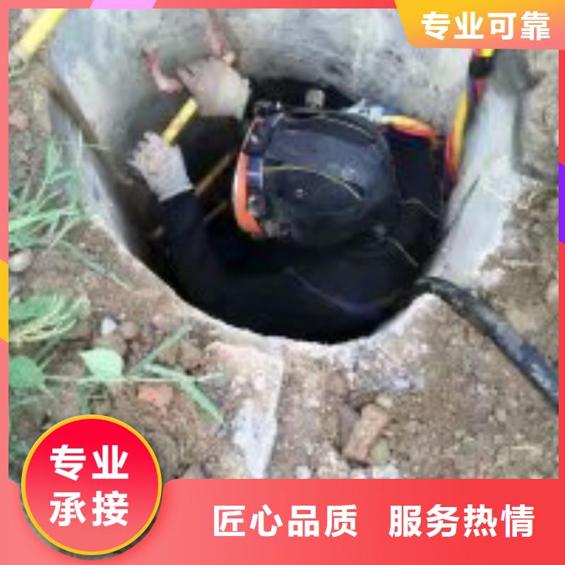 水下封堵方案工期短当地经销商