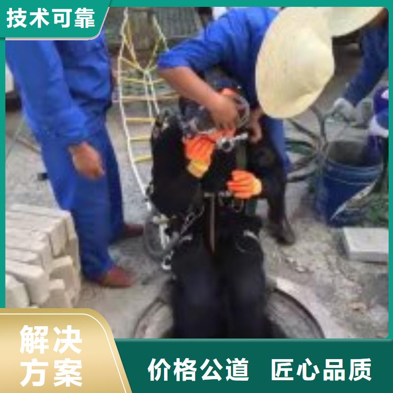 供应潜水员水里密闭空间施工的销售厂家本地经销商