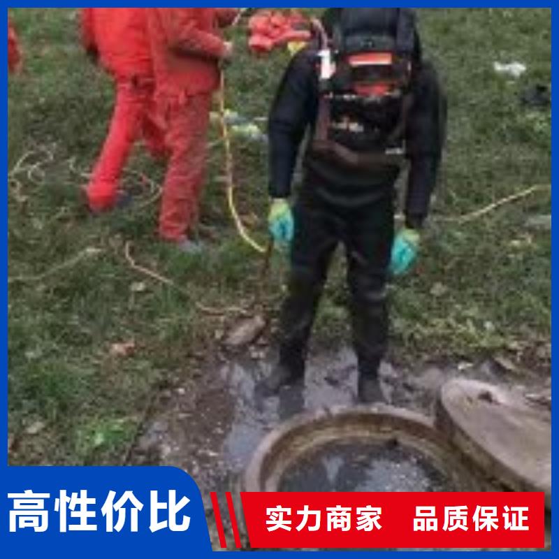 蛙人污水中更换曝气盘-蛙人污水中更换曝气盘保质同城货源