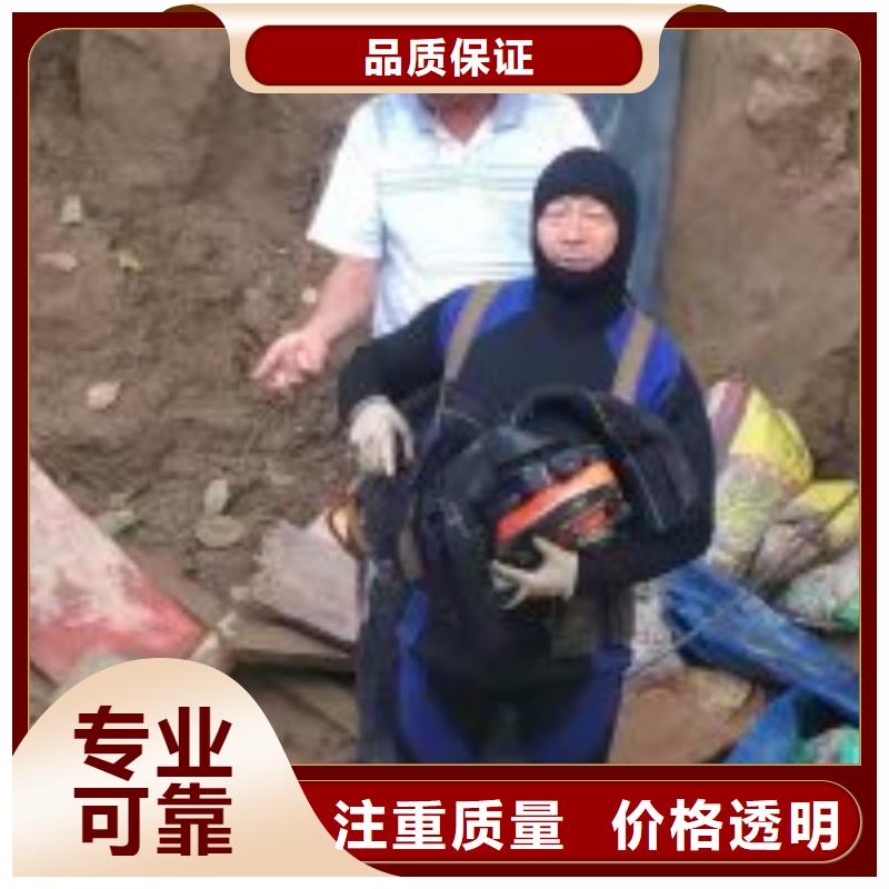 蛙人水下摄像多重优惠蛟龙潜水本地供应商