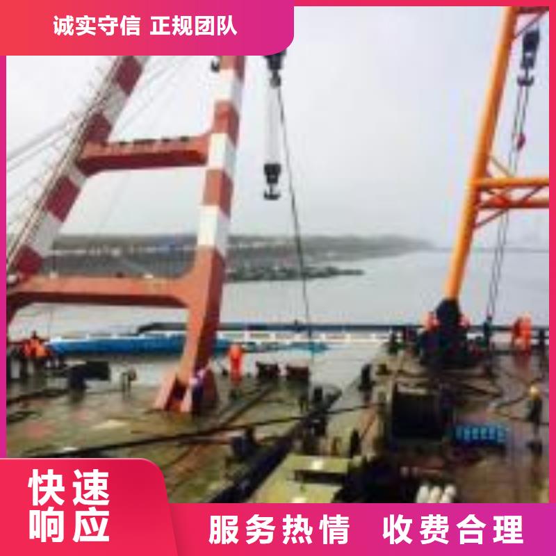 污水池蛙人封堵管道用途价格公道
