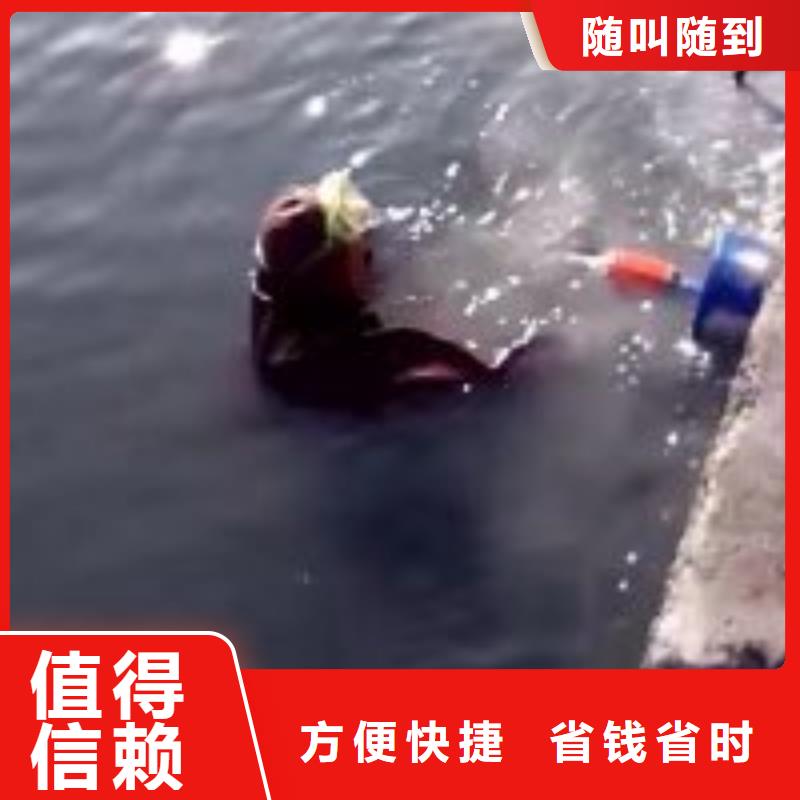 规格齐全的潜水员水库堵漏批发商本地服务商