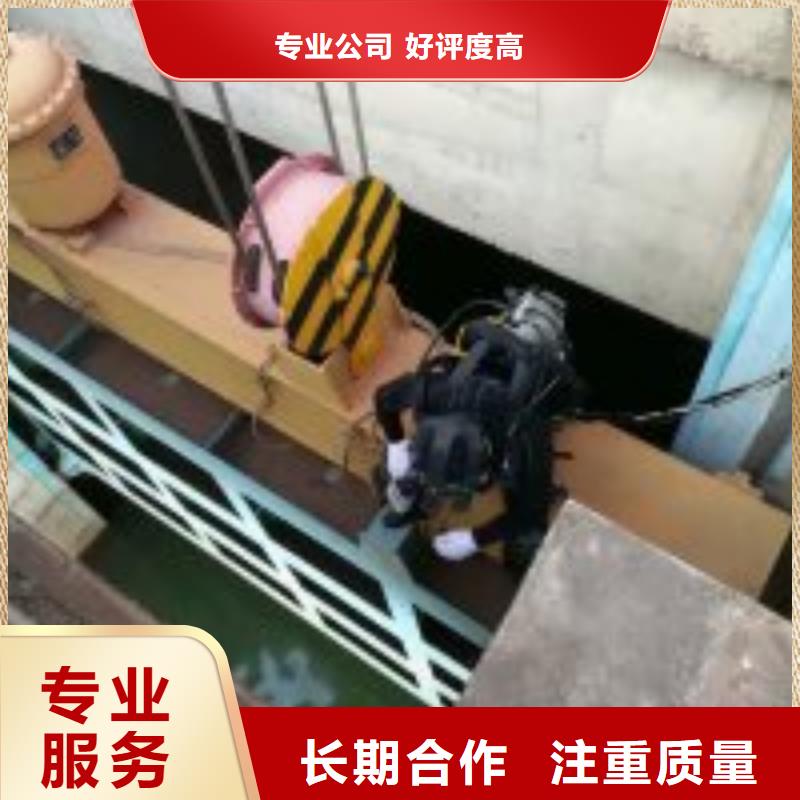 水中钻孔公司欢迎咨询订购当地制造商